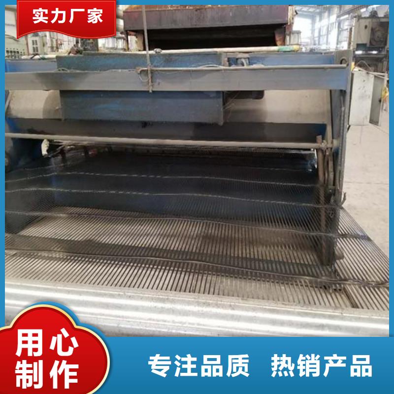 单向塑料土工格栅土工格室专注生产N年