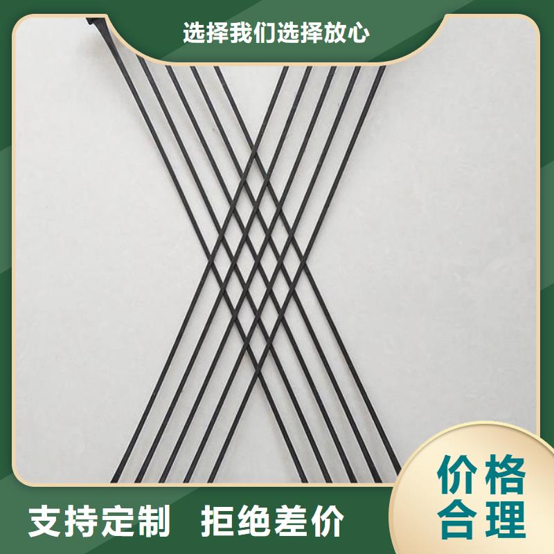长丝土工布视频-盘山|双台子|营口|辽阳|抚顺|沈阳|丹东|葫芦岛|朝阳恒丰长丝土工布_ 恒丰塑业(盘锦市分公司)