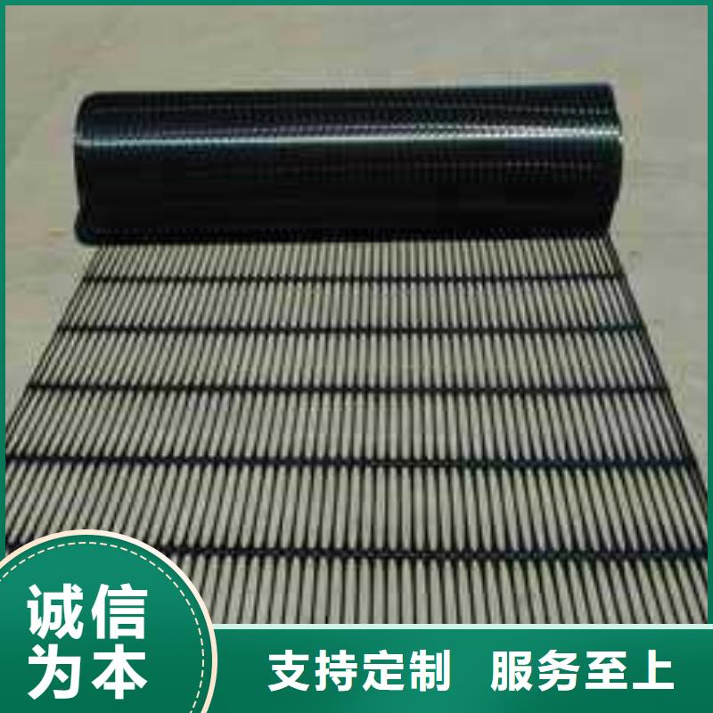 单向塑料土工格栅质保一年