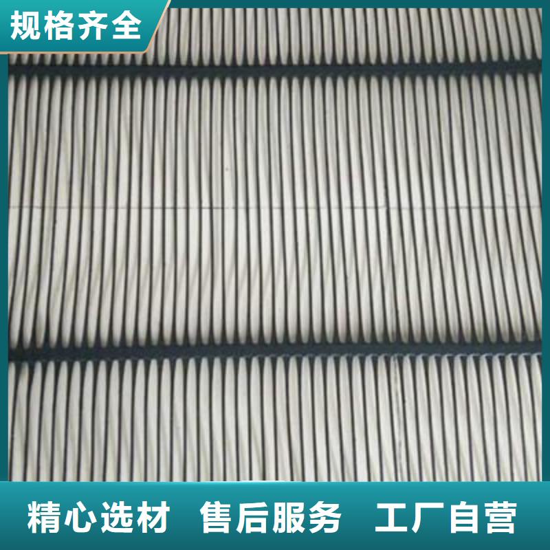 长丝土工布视频-盘山|双台子|营口|辽阳|抚顺|沈阳|丹东|葫芦岛|朝阳恒丰长丝土工布_ 恒丰塑业(盘锦市分公司)