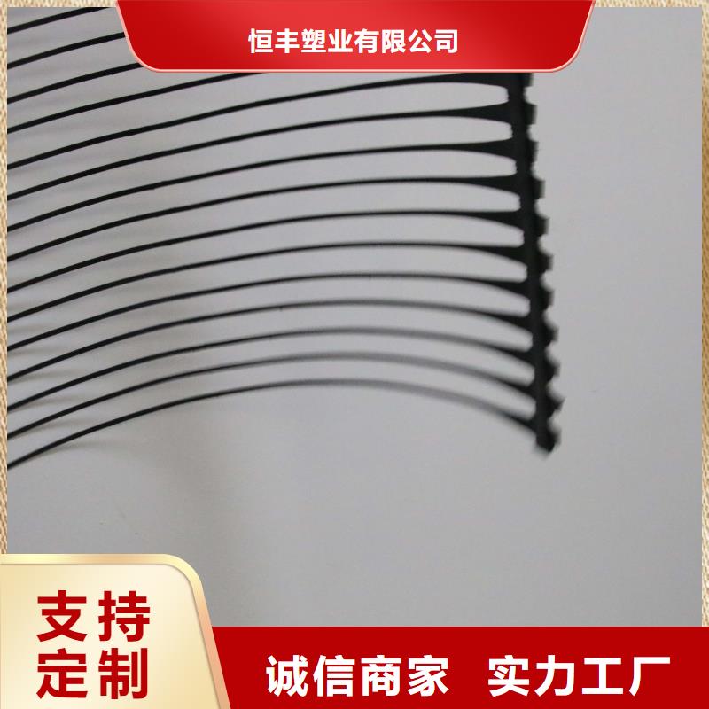 长丝土工布-视频-卢氏|义马|新乡|洛阳|鹤壁|驻马店|许昌长丝土工布当日价格-恒丰塑业(三门峡市分公司)