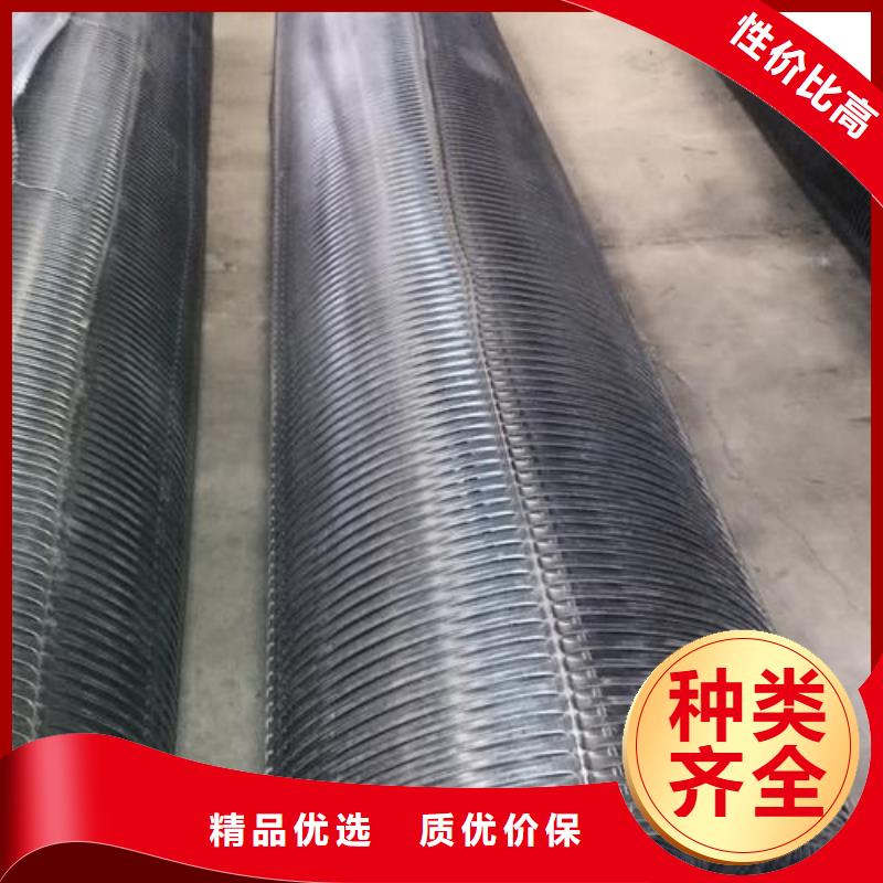 长丝土工布-视频-卢氏|义马|新乡|洛阳|鹤壁|驻马店|许昌长丝土工布当日价格-恒丰塑业(三门峡市分公司)