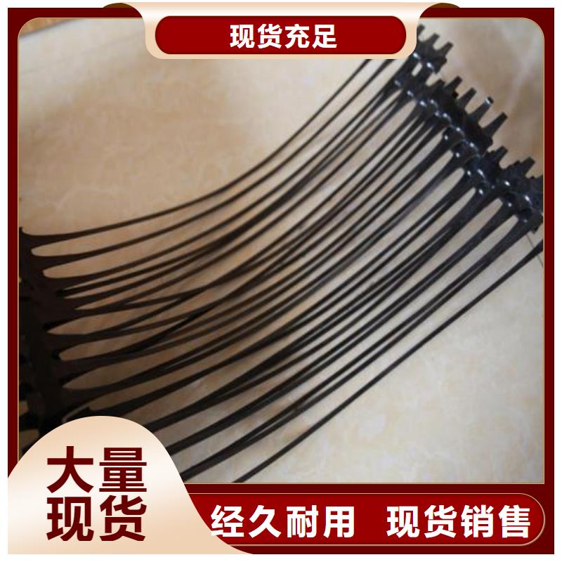 单向塑料土工格栅防渗膜以质量求生存