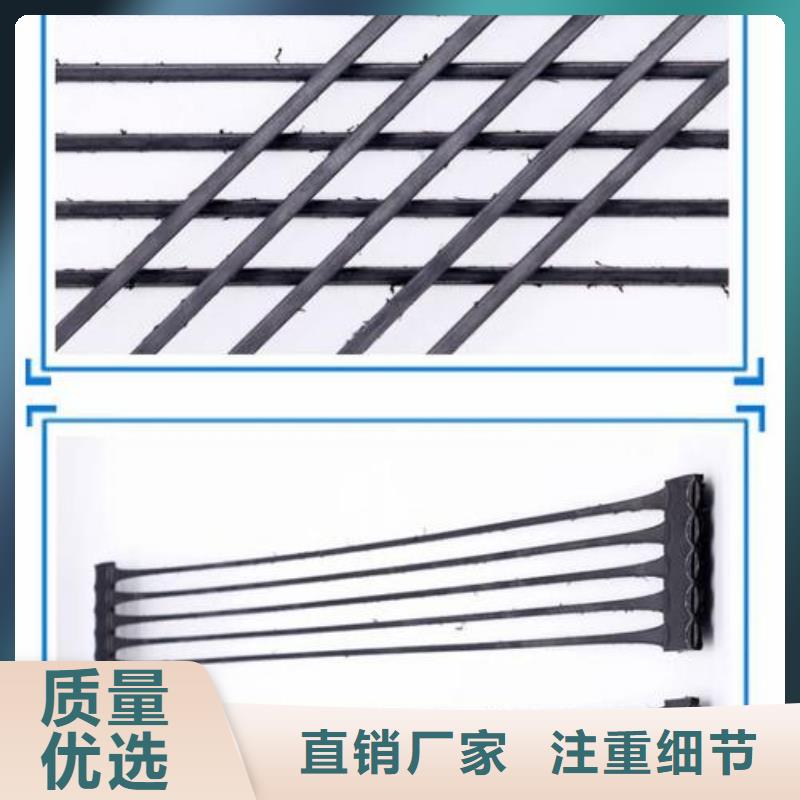 单向塑料土工格栅防渗膜以质量求生存