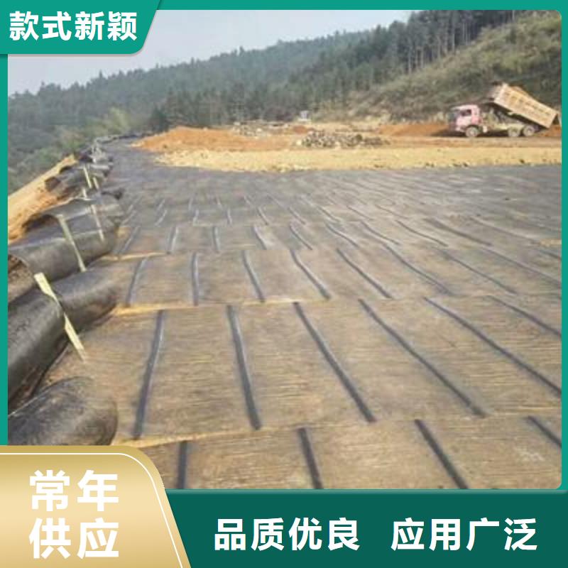 长丝土工布-视频-卢氏|义马|新乡|洛阳|鹤壁|驻马店|许昌长丝土工布当日价格-恒丰塑业(三门峡市分公司)
