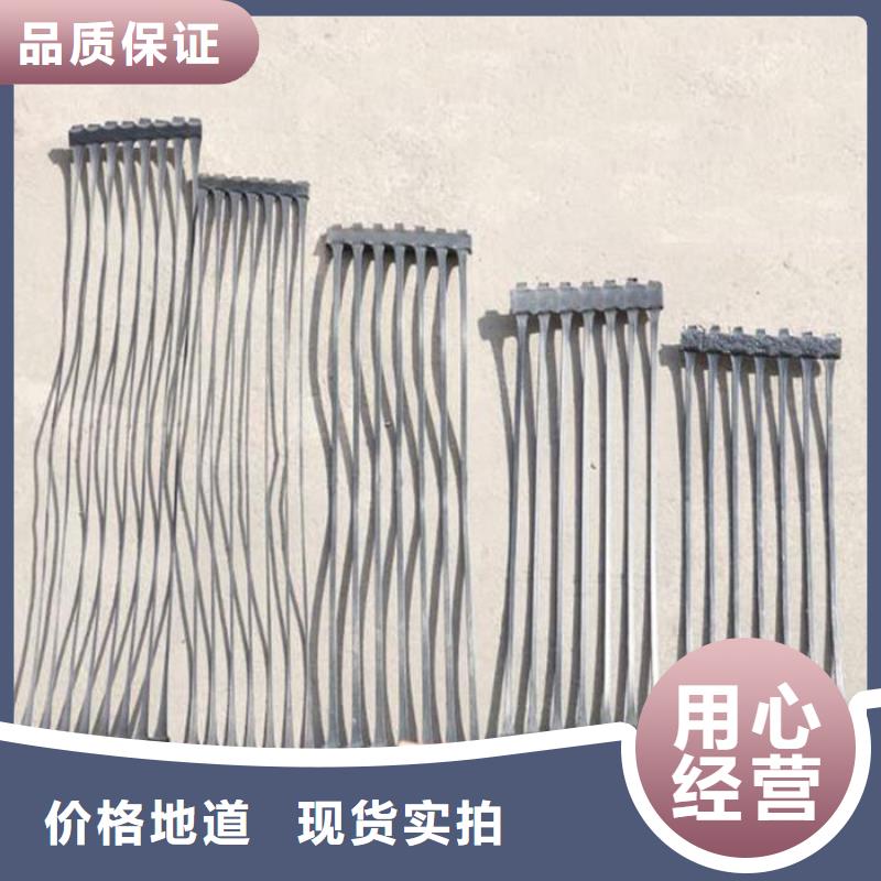 单向塑料土工格栅防渗膜以质量求生存