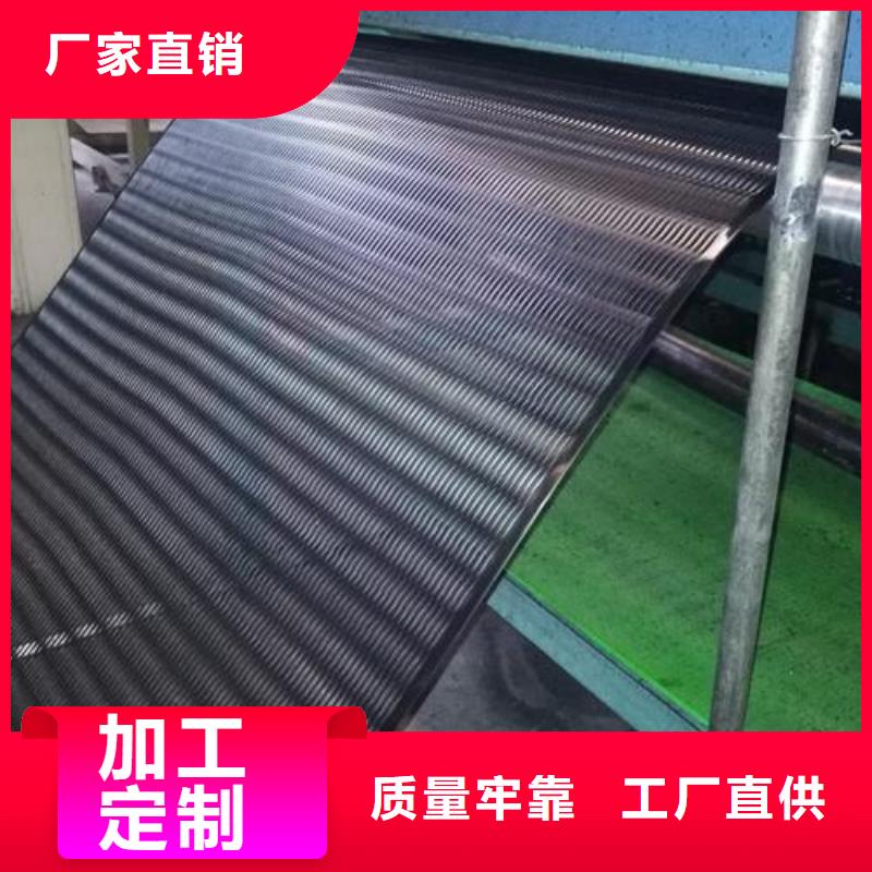 长丝土工布视频-盘山|双台子|营口|辽阳|抚顺|沈阳|丹东|葫芦岛|朝阳恒丰长丝土工布_ 恒丰塑业(盘锦市分公司)