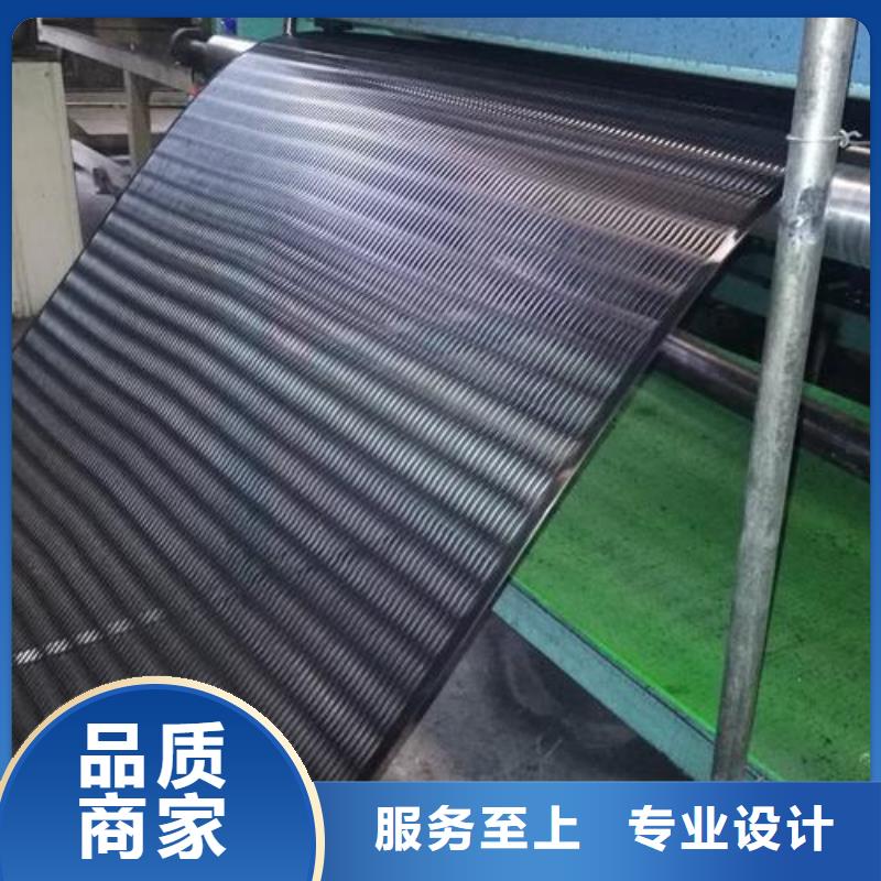 单向塑料土工格栅防渗膜以质量求生存