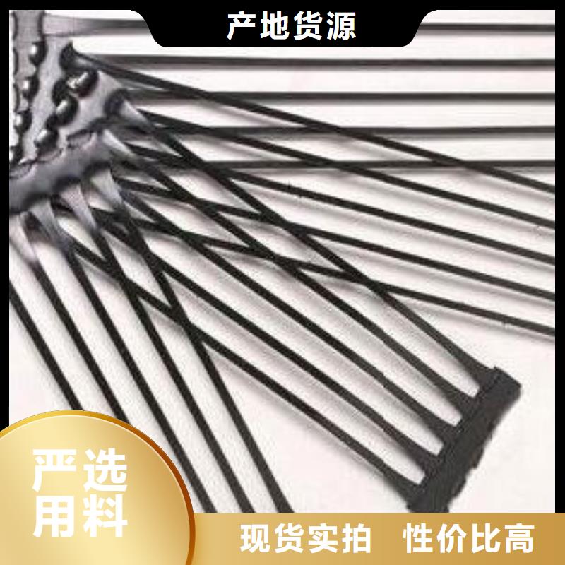 单向塑料土工格栅防渗膜以质量求生存