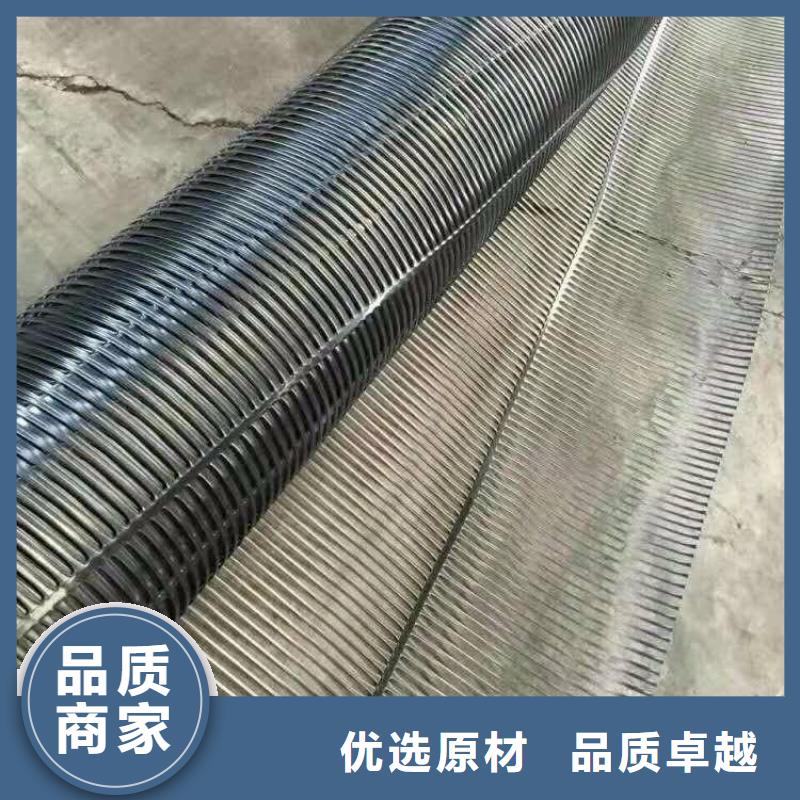 单向塑料土工格栅防渗膜以质量求生存