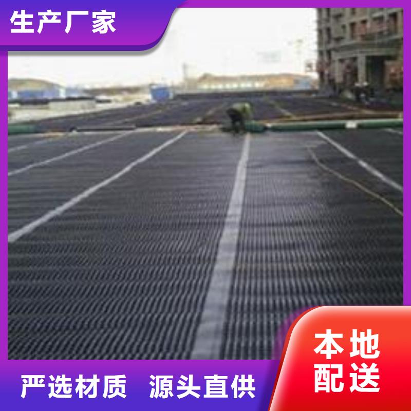 长丝土工布视频-长丝土工布(恒丰)覆盖地域江西省萍乡市上栗|芦溪|抚州|赣州|宜春|九江|上饶|新余