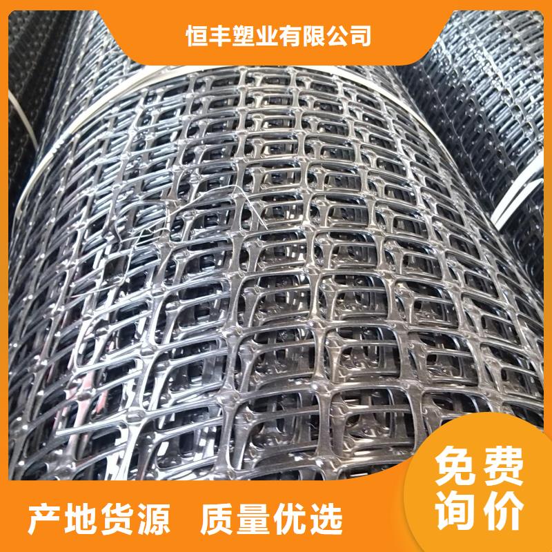 长丝土工布视频-长丝土工布(恒丰)覆盖地域江西省萍乡市上栗|芦溪|抚州|赣州|宜春|九江|上饶|新余