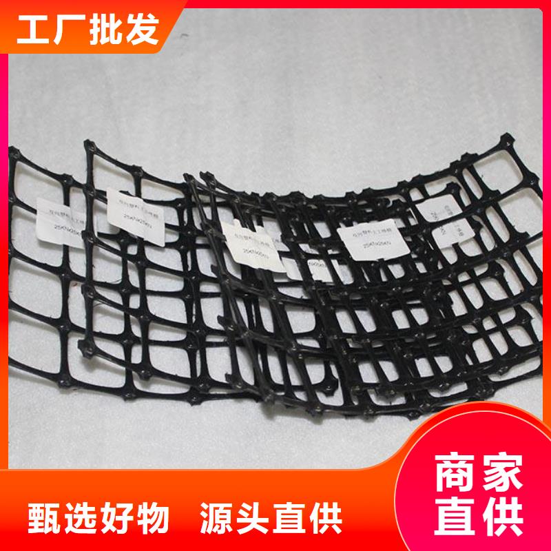 长丝土工布-视频-长丝土工布-吉林省吉林市附近经销商-蛟河|龙潭|通化|辽源|长春|延边