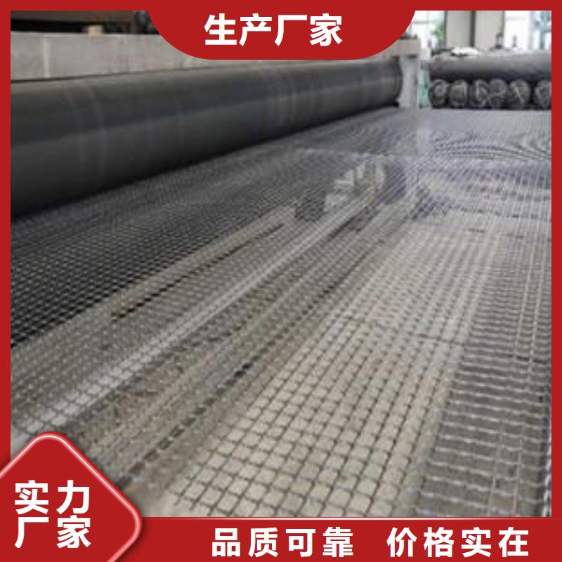 长丝土工布-视频-长丝土工布-吉林省吉林市附近经销商-蛟河|龙潭|通化|辽源|长春|延边