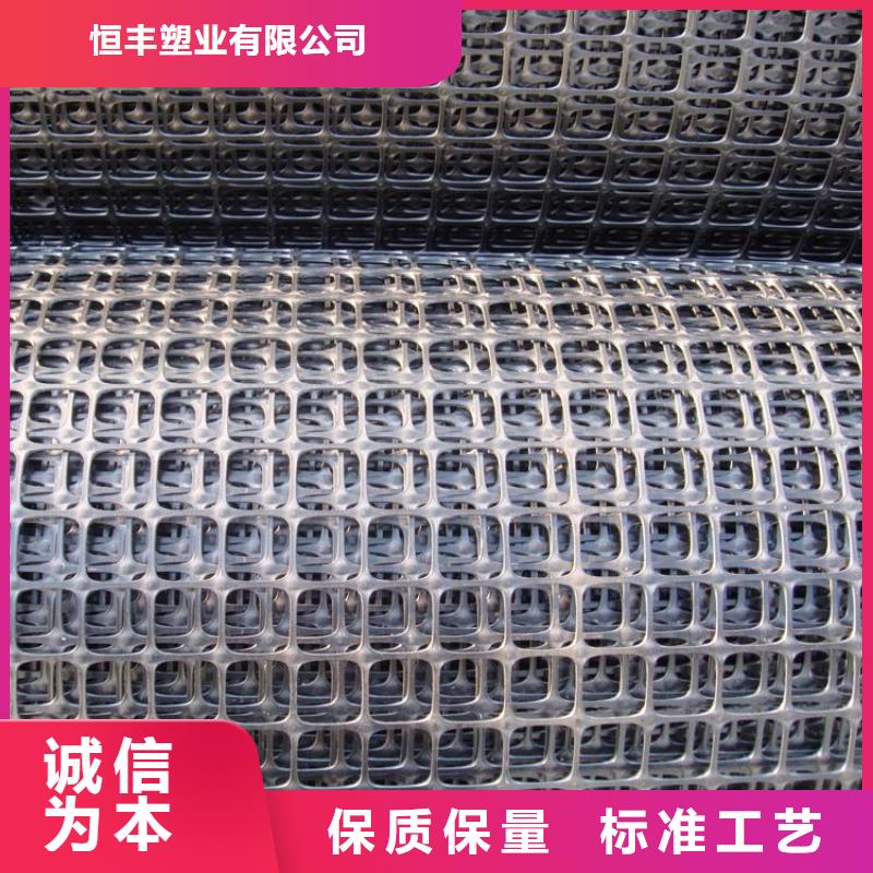 长丝土工布-视频-长丝土工布-吉林省吉林市附近经销商-蛟河|龙潭|通化|辽源|长春|延边
