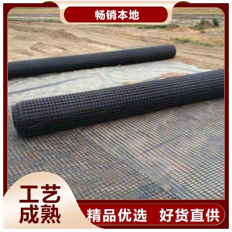 长丝土工布视频-长丝土工布(恒丰)覆盖地域江西省萍乡市上栗|芦溪|抚州|赣州|宜春|九江|上饶|新余