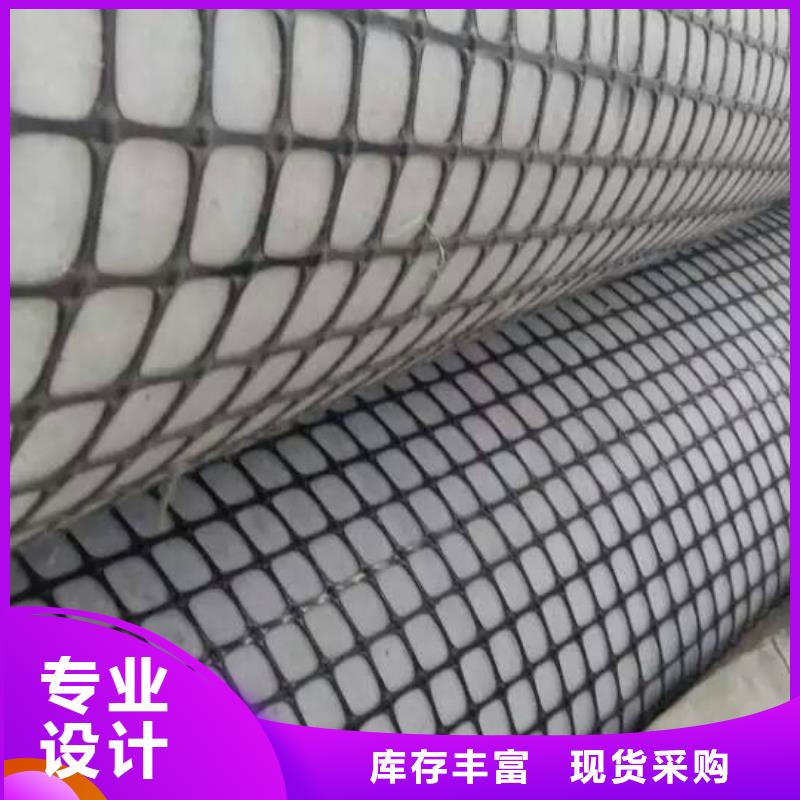 长丝土工布视频-长丝土工布(恒丰)覆盖地域江西省萍乡市上栗|芦溪|抚州|赣州|宜春|九江|上饶|新余