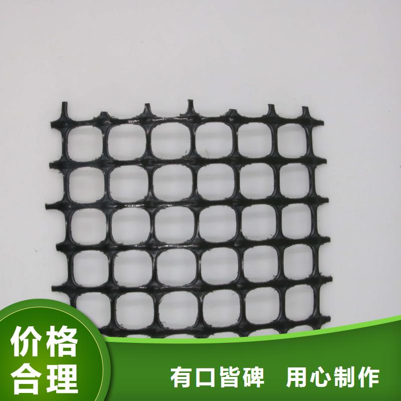 长丝土工布-视频-长丝土工布-吉林省吉林市附近经销商-蛟河|龙潭|通化|辽源|长春|延边
