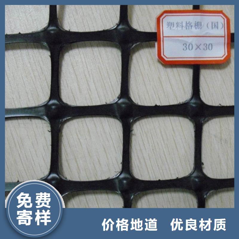 长丝土工布-视频-长丝土工布-吉林省吉林市附近经销商-蛟河|龙潭|通化|辽源|长春|延边