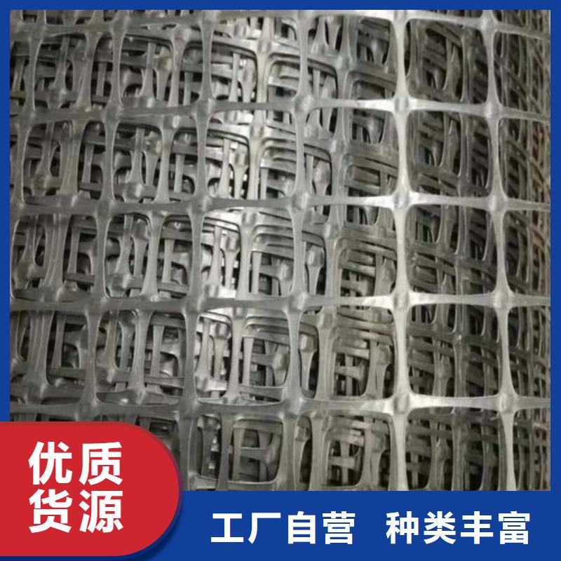 长丝土工布-视频-长丝土工布-吉林省吉林市附近经销商-蛟河|龙潭|通化|辽源|长春|延边