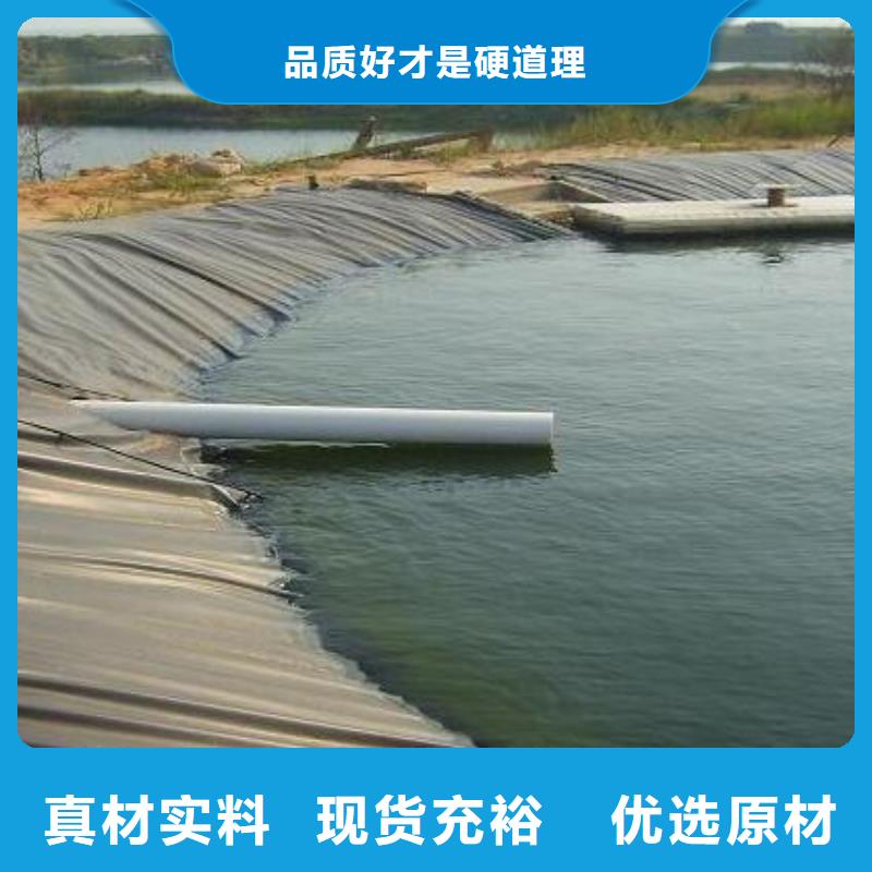 长丝土工布视频-海南|海东|玉树|海北|海西恒丰长丝土工布_ 恒丰塑业(黄南市分公司)