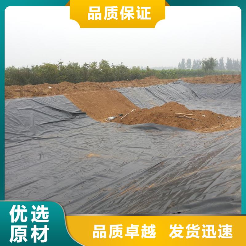 长丝土工布视频-海南|海东|玉树|海北|海西恒丰长丝土工布_ 恒丰塑业(黄南市分公司)