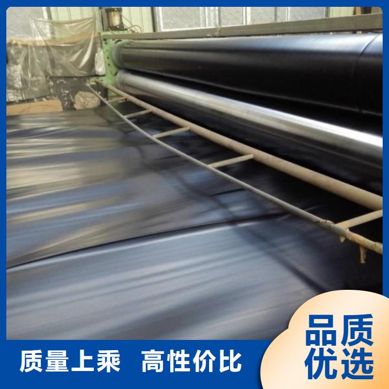 长丝土工布视频-海南|海东|玉树|海北|海西恒丰长丝土工布_ 恒丰塑业(黄南市分公司)