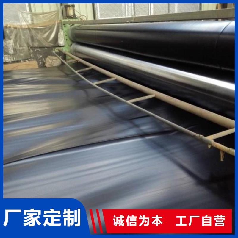 土工膜HDPE黑色土工膜品质不将就