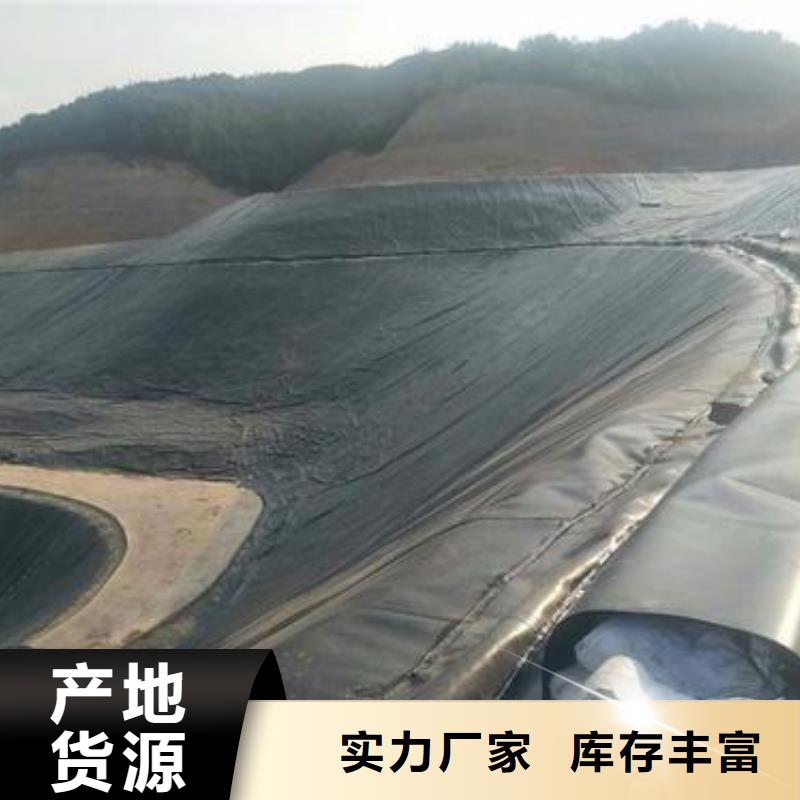 长丝土工布视频-海南|海东|玉树|海北|海西恒丰长丝土工布_ 恒丰塑业(黄南市分公司)