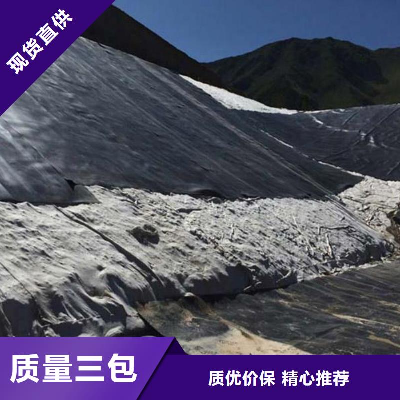 土工膜软式透水管现货充足