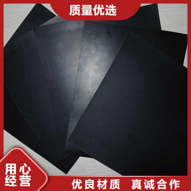 土工膜HDPE黑色土工膜品质不将就