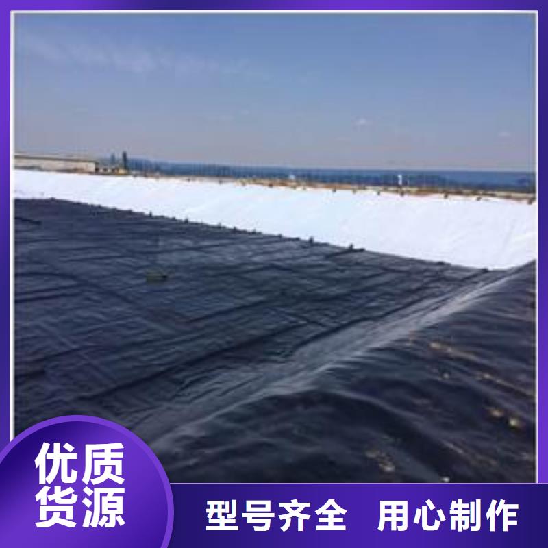 土工膜软式透水管现货充足
