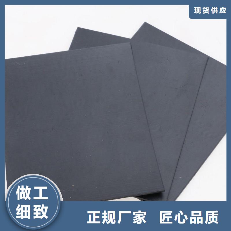 长丝土工布视频-海南|海东|玉树|海北|海西恒丰长丝土工布_ 恒丰塑业(黄南市分公司)