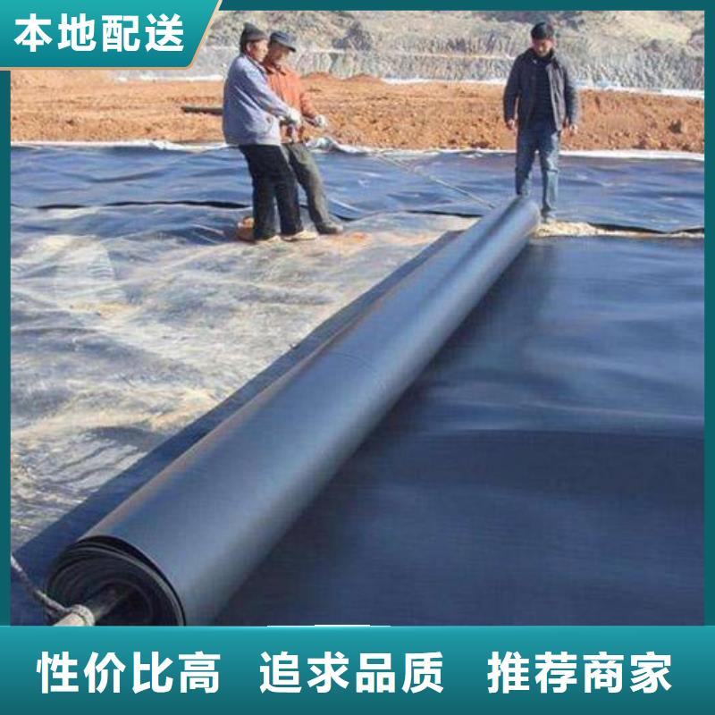 长丝土工布视频-海南|海东|玉树|海北|海西恒丰长丝土工布_ 恒丰塑业(黄南市分公司)