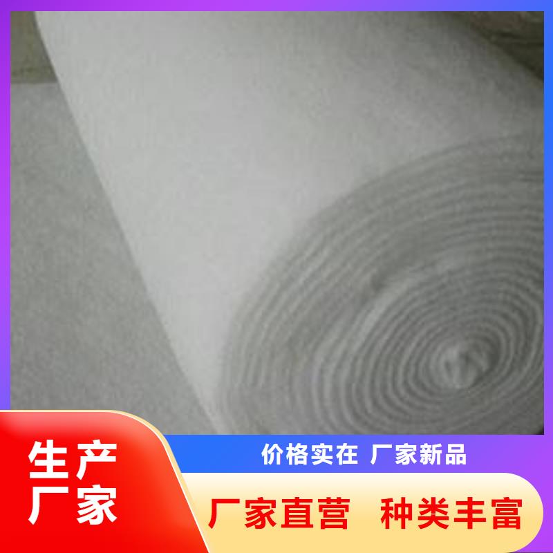 长丝土工布-视频-长丝土工布|吉林省|通化|延边|辽源|吉林|长春|四平
