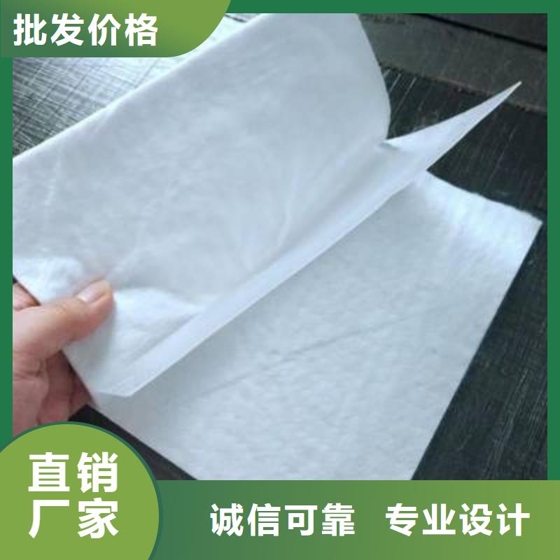 长丝土工布视频-长丝土工布(恒丰)覆盖地域吉林省通化市东昌|辉南|吉林|延边|辽源|长春|四平