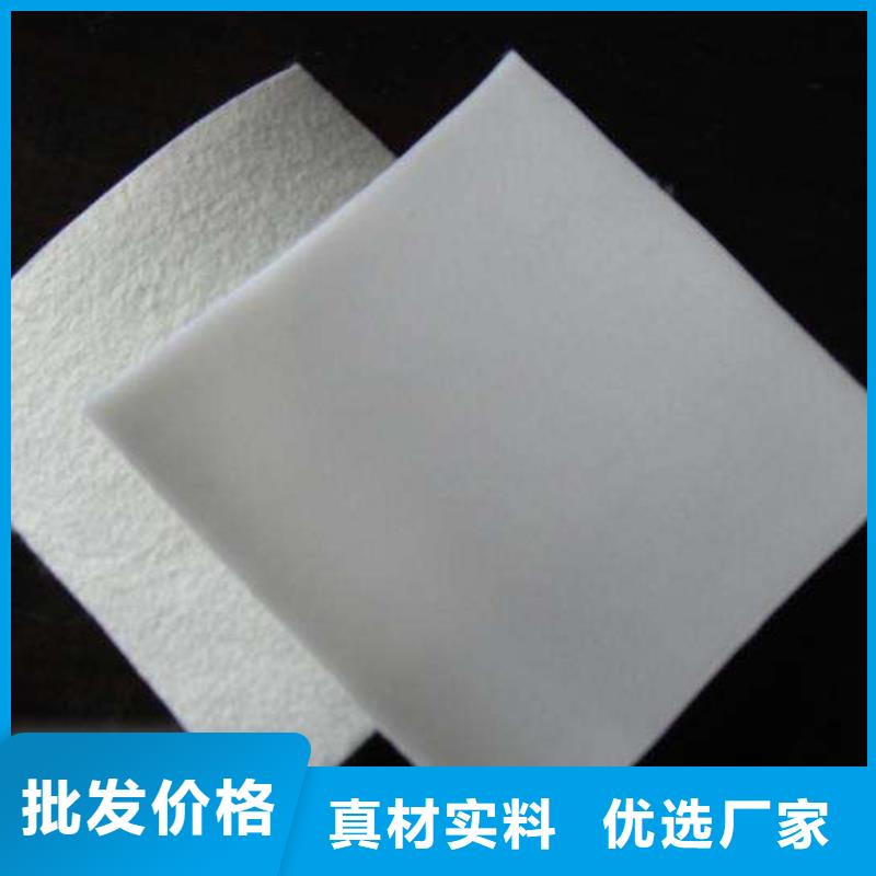 长丝土工布-视频-长丝土工布|吉林省|通化|延边|辽源|吉林|长春|四平