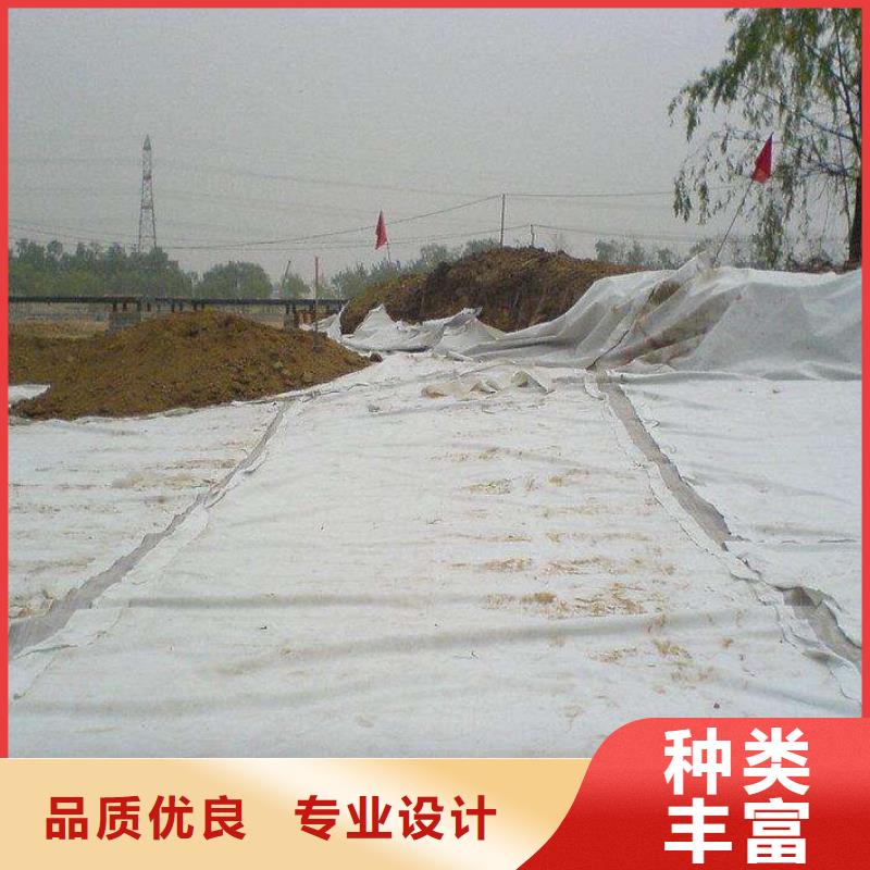 长丝土工布-视频-长丝土工布|吉林省|通化|延边|辽源|吉林|长春|四平