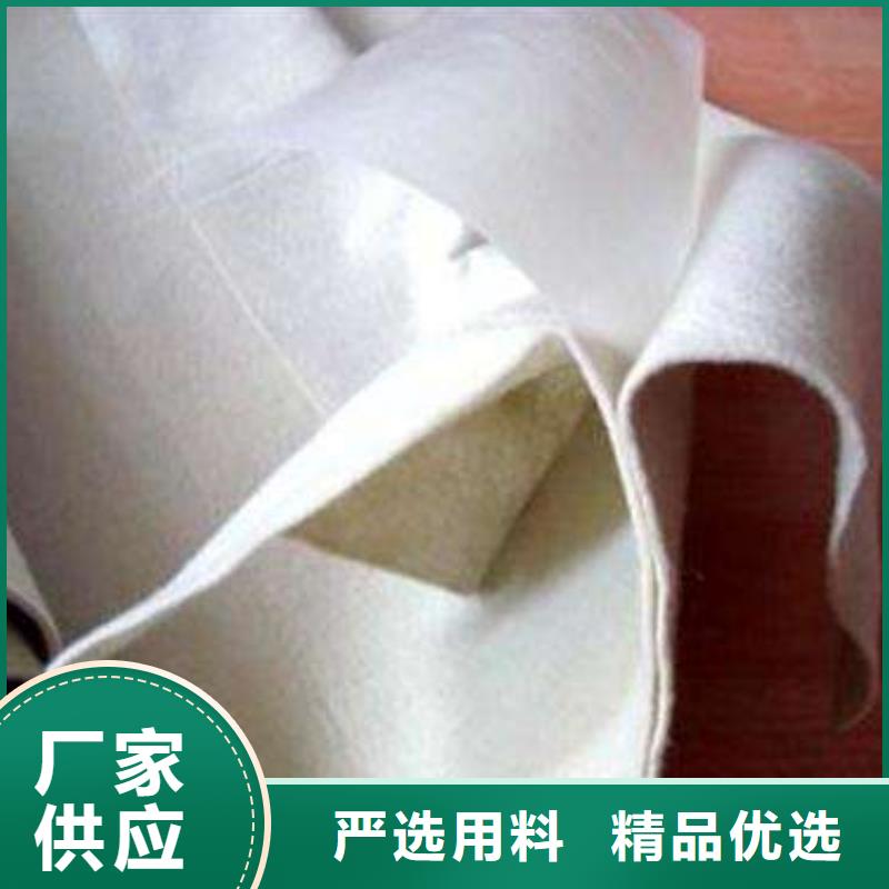 复合土工膜_三维植被网满足客户需求