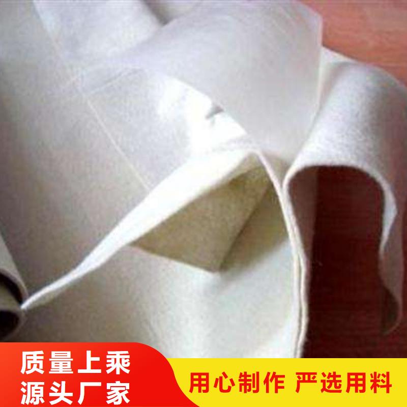 长丝土工布视频-长丝土工布(恒丰)覆盖地域吉林省通化市东昌|辉南|吉林|延边|辽源|长春|四平