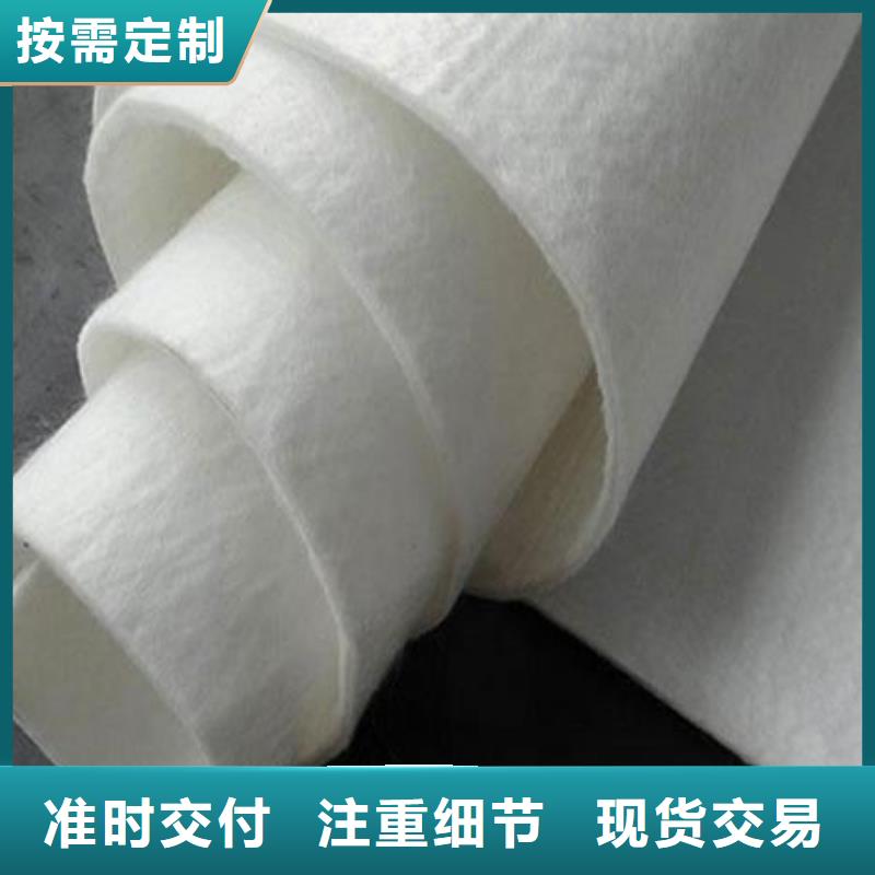 长丝土工布视频-长丝土工布(恒丰)覆盖地域吉林省通化市东昌|辉南|吉林|延边|辽源|长春|四平