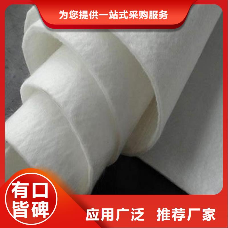 长丝土工布-视频-长丝土工布|吉林省|通化|延边|辽源|吉林|长春|四平