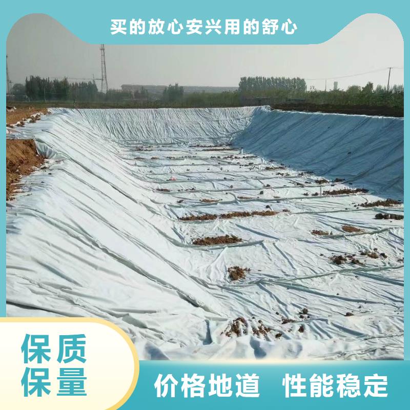 长丝土工布-视频-长丝土工布|吉林省|通化|延边|辽源|吉林|长春|四平