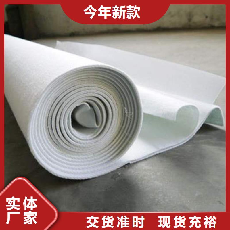 长丝土工布视频-长丝土工布(恒丰)覆盖地域吉林省通化市东昌|辉南|吉林|延边|辽源|长春|四平