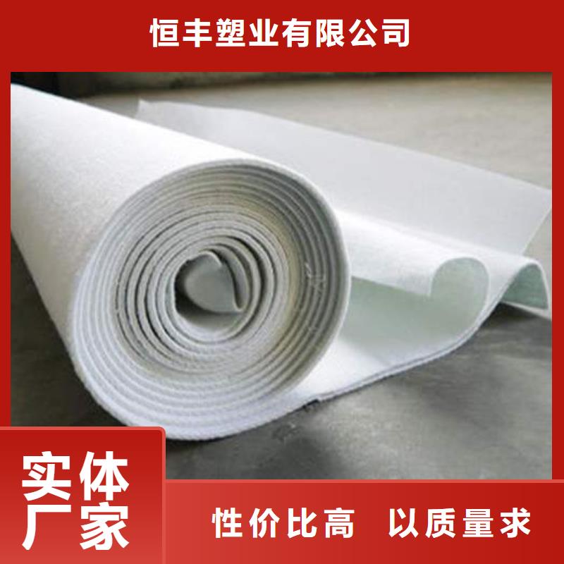 长丝土工布-视频-长丝土工布|吉林省|通化|延边|辽源|吉林|长春|四平