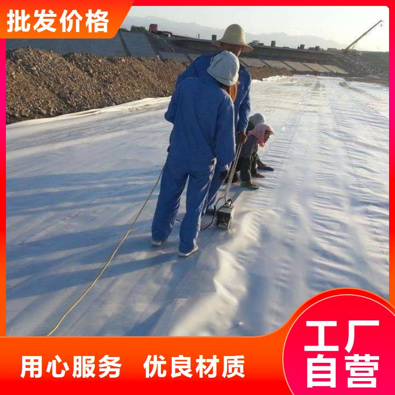 长丝土工布-视频-长丝土工布|吉林省|通化|延边|辽源|吉林|长春|四平