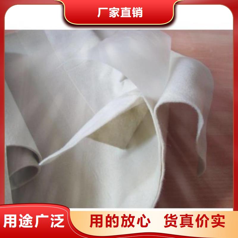 长丝土工布视频-长丝土工布(恒丰)覆盖地域吉林省通化市东昌|辉南|吉林|延边|辽源|长春|四平