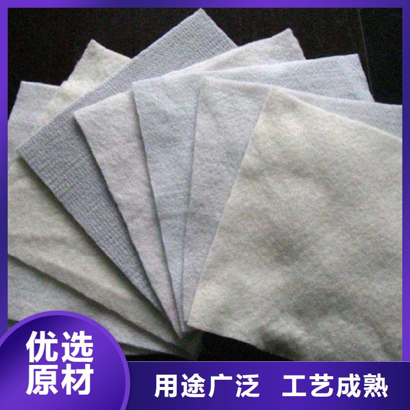 长丝土工布-视频-长丝土工布|吉林省|通化|延边|辽源|吉林|长春|四平