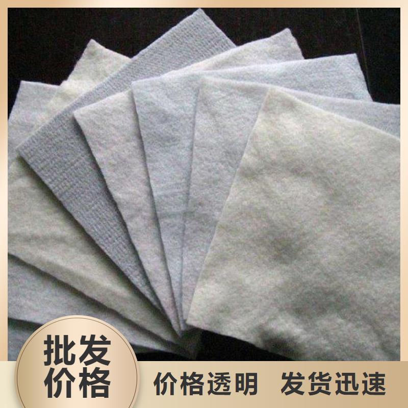 长丝土工布视频-长丝土工布(恒丰)覆盖地域吉林省通化市东昌|辉南|吉林|延边|辽源|长春|四平