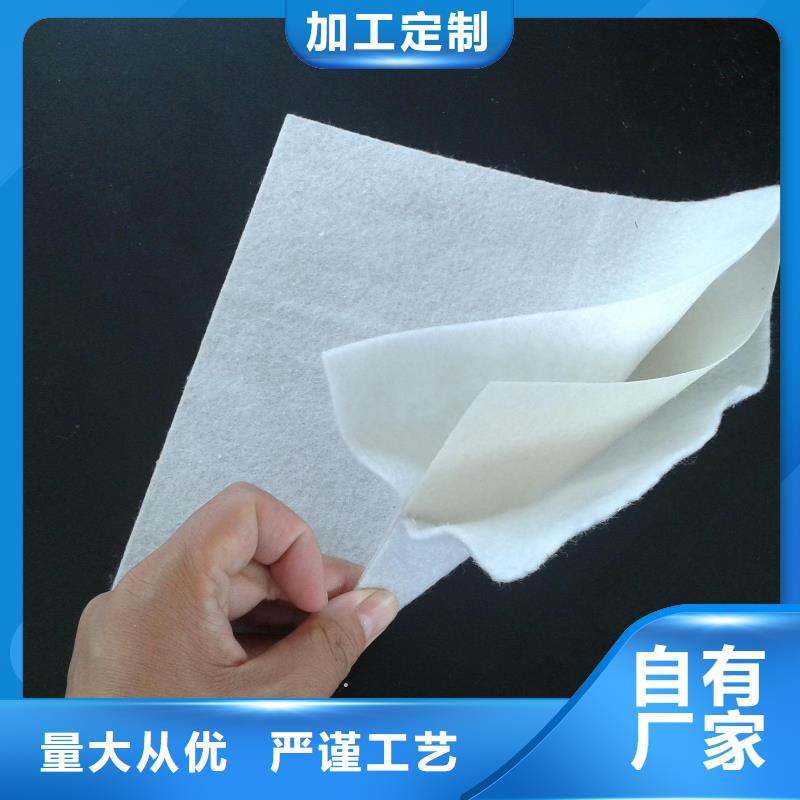 长丝土工布-视频-长丝土工布|吉林省|通化|延边|辽源|吉林|长春|四平